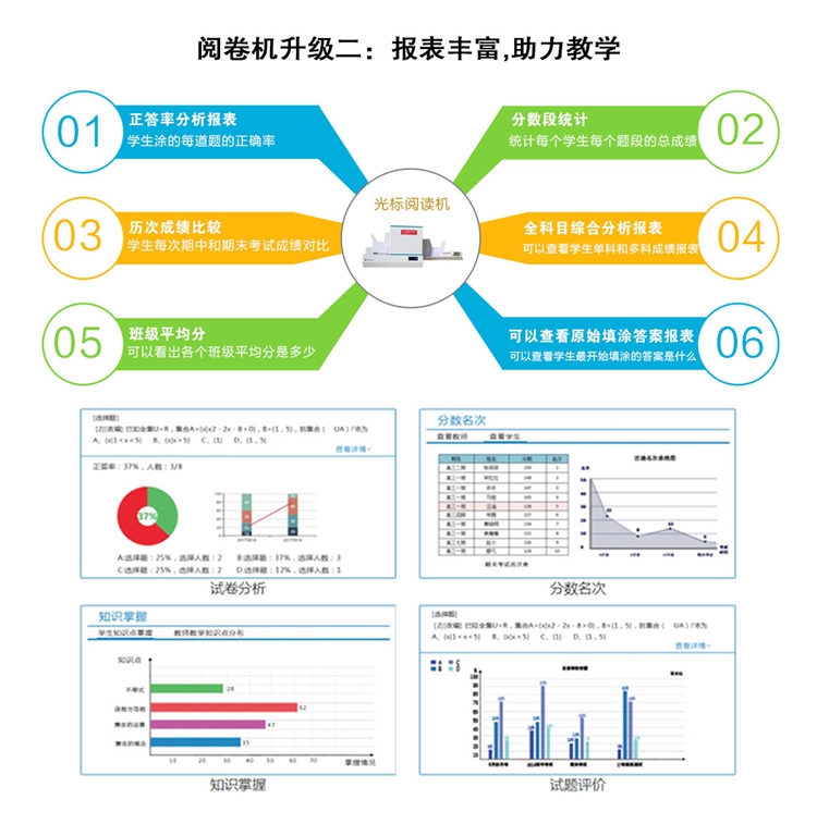 1552363226654311.jpg 4.jpg