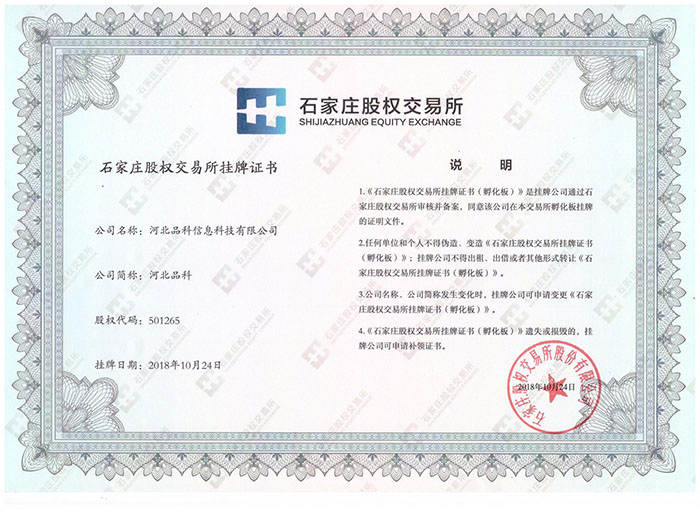 1592965489159924.jpg 1545867227283493.jpg